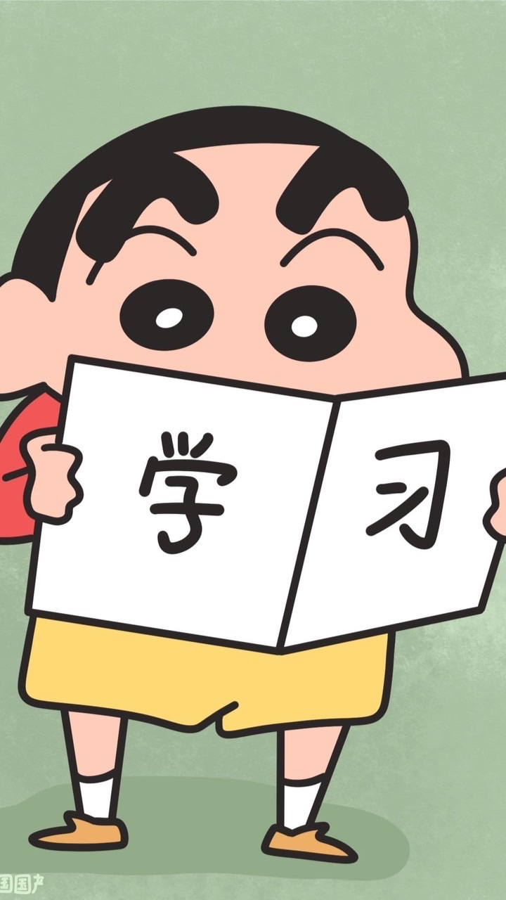 行政類科高普考討論群