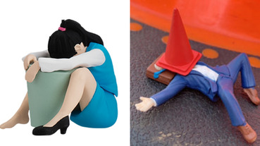 抱著垃圾桶狂吐！日本奇葩「喝醉醜態」扭蛋系列，快送給你的酒鬼朋友～