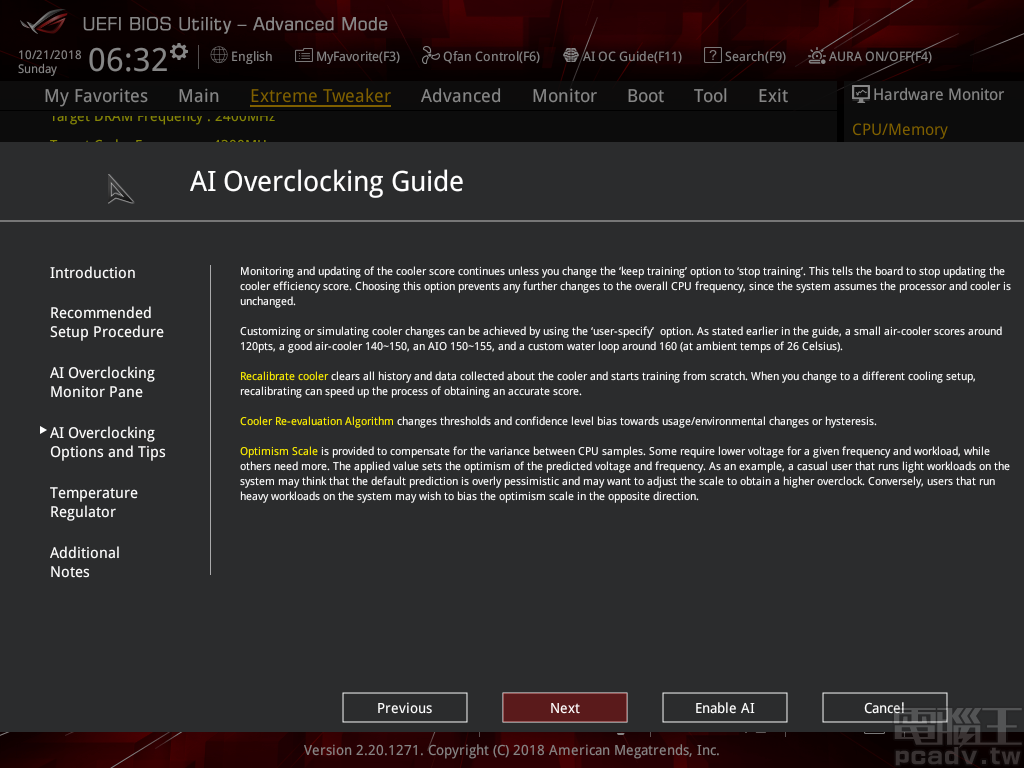 AI Overclocking 尚有一些訓練變數可供玩家調整，F11 說明當中也有詳細描述