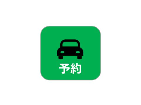 トヨタレンタリース新埼玉 鴻巣駅前店  LINE Official Account