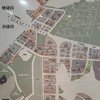 A7大家庭（樂善里·文桃里）