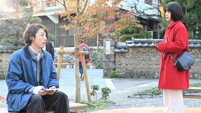 松永紀念館
