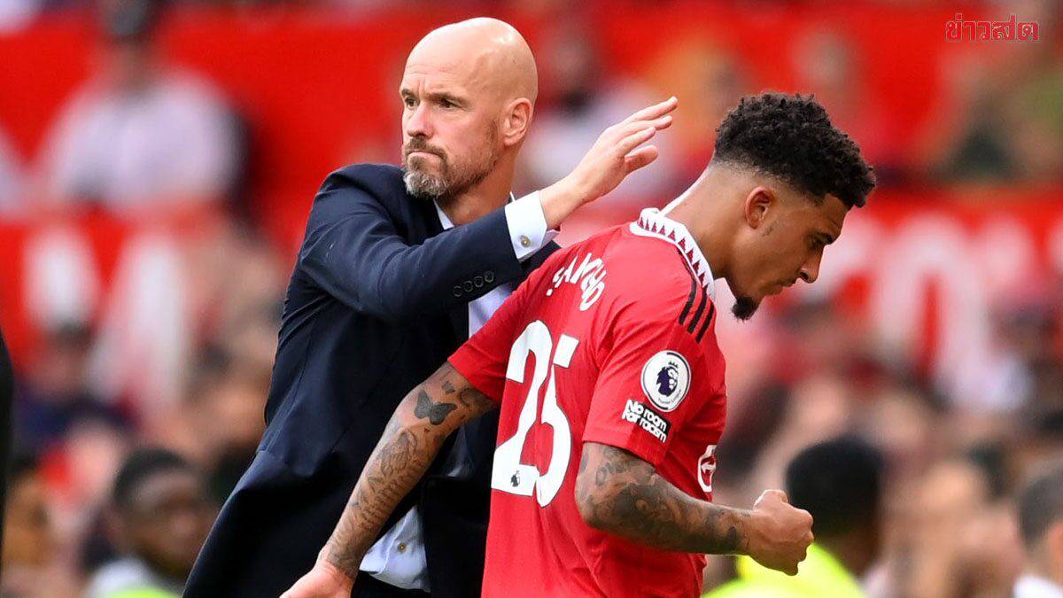 Manchester United Manager Eric Ten Hag’s Latest Update on Jadon Sancho’s Transfer and Meeting with Sir Jim Ratcliffe