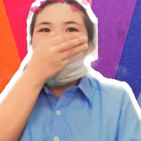 ชะนี