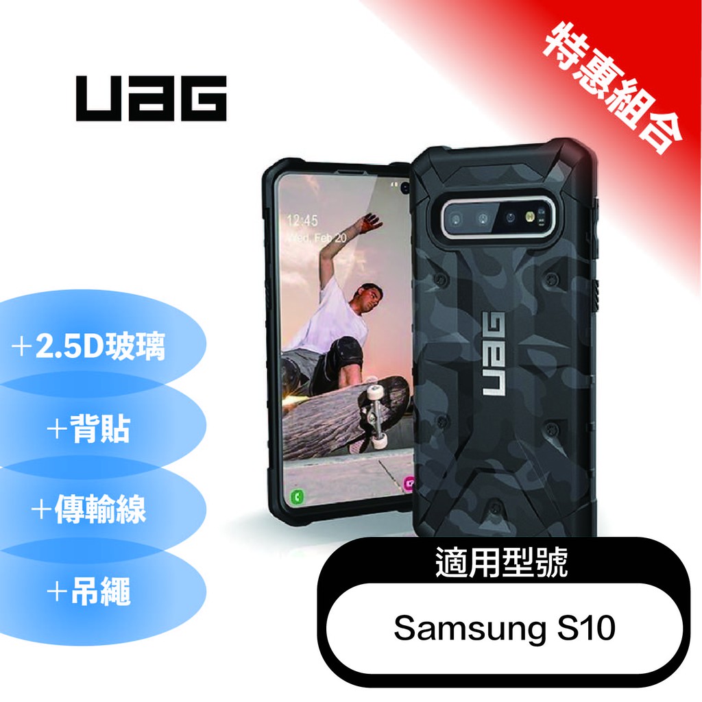 ------------------------------------------------------------------------【購買注意事項】❗下標商品寄出時間約1-3個工作天，不含