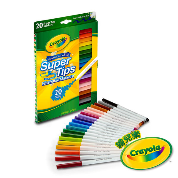 美國Crayola繪兒樂 可水洗細桿彩色筆20色