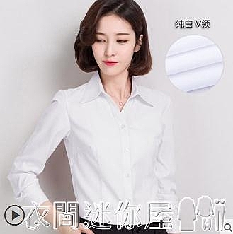 全面上新，更多折扣活動等你來。