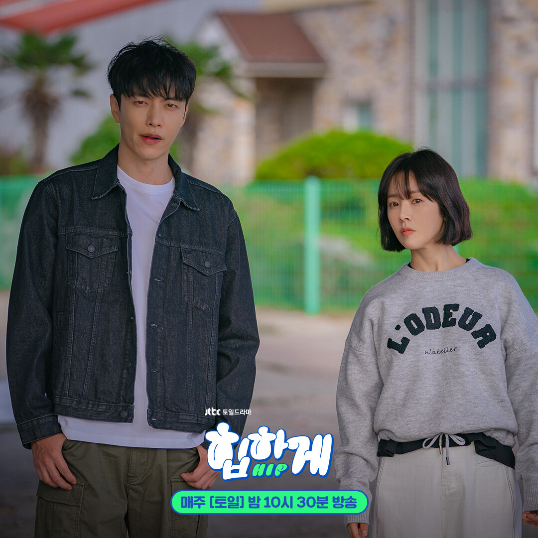 「年齡讓人意外」韓劇演員！《假面女郎》李寒星只小NANA一歲，韓志旼張娜拉竟然都40了