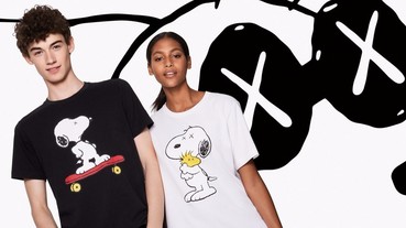 UNIQLO UT x KAWS x 史努比 2017 聯名系列曝光 除了服裝之外還有這個值得入手！