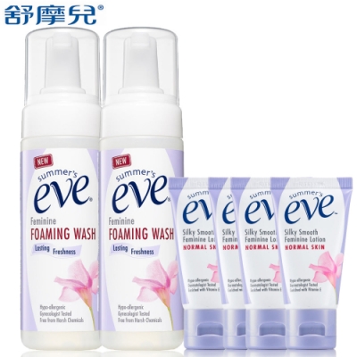 舒摩兒淨白柔嫩組(舒芙蕾150mlx2+嫩白露29mlx4)