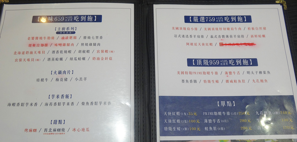 DSC09477.jpg