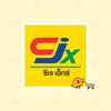 CJx ซีเจเอ็กซ์ เทศบาลตำบลเสาธงหิน