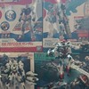 金欠ガンプラグループ