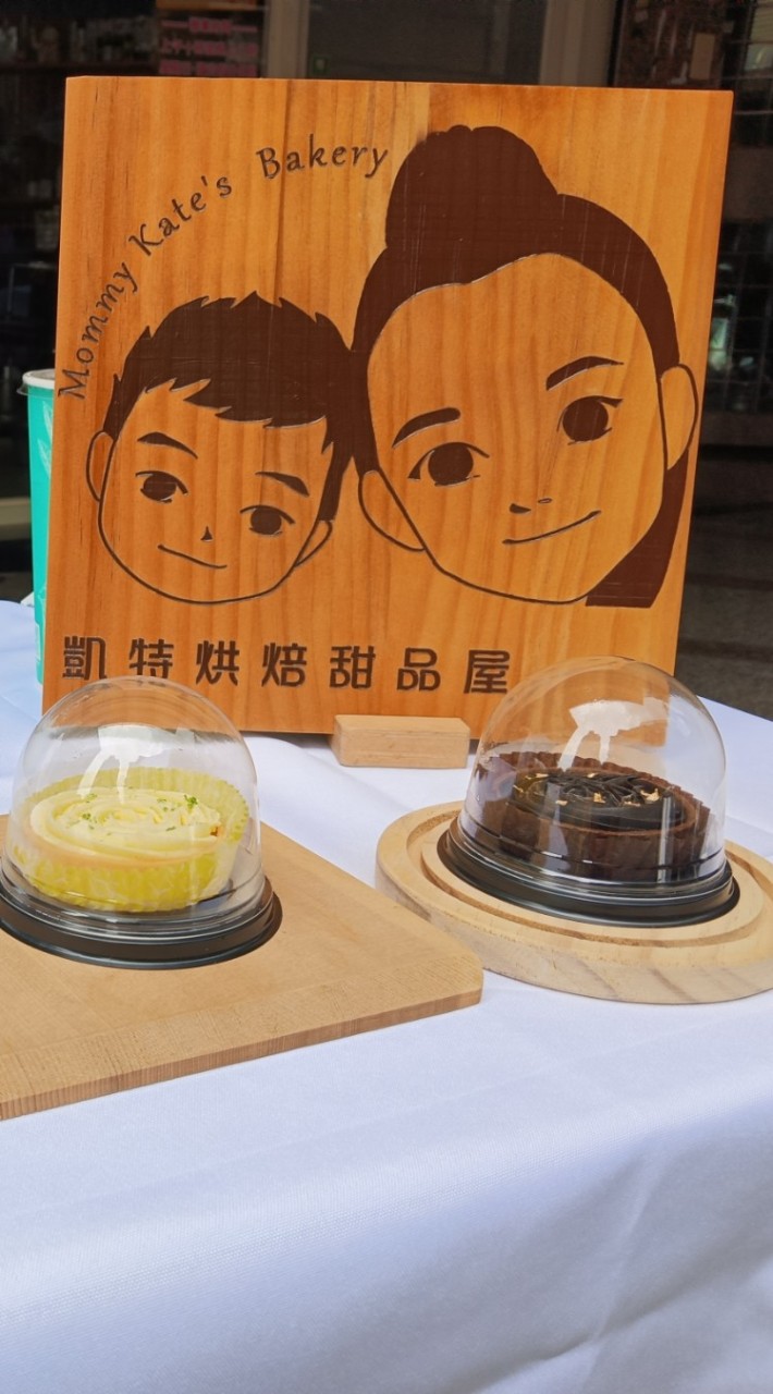 減糖的手作甜點天地