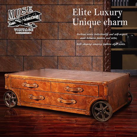 【MUSE】Trevithick特里維西克復古車輪牛皮六抽咖啡桌