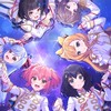 ユメステ好きさんと繋がりたいー！！笑笑笑