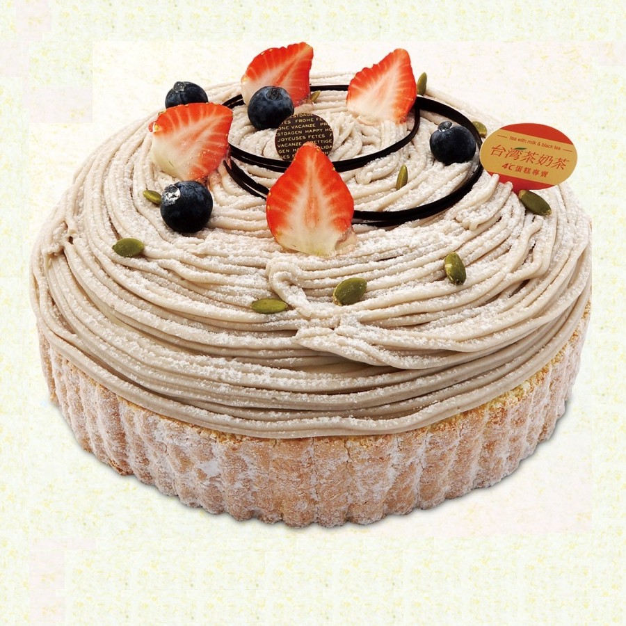 品牌：【台灣茶奶茶】 品名：【台灣茶奶茶】芋頭布丁蛋糕 7吋 規格：7吋 保存期限：冷藏2~3天 產地：台灣 成分：新鮮芋頭餡、布丁餡、法國鮮奶油、蛋、砂糖、麵粉、奶油 營養標示請參考圖片  本產品