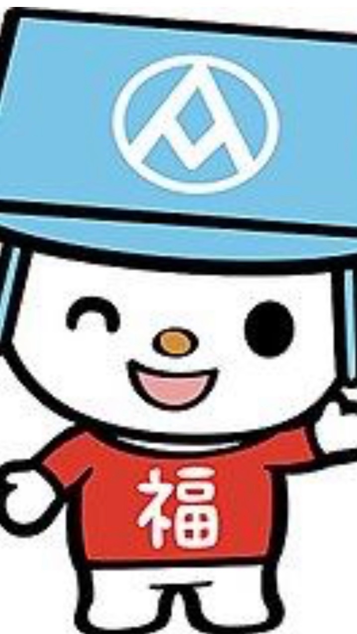 全聯文山保儀最好買