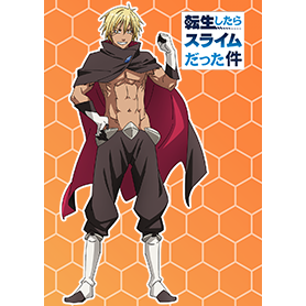 転スラ着せかえ 「ヴェルドラ」