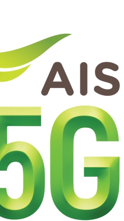 AIS