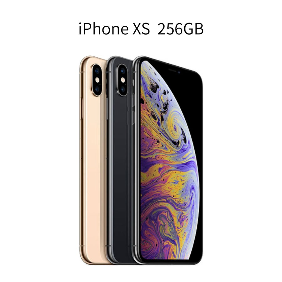 iPhone XS■ 容量：256GB■ 顯示器：5.8 吋■ NCC認證碼：CCAI184G0070T9■ 配件（非原廠）：USB連接線 + BSMI認證旅充頭 + 退卡針■ 保固期限：CompAs