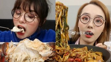 想紅不要命了？大胃王正妹「吃腐爛食物」 身體出現異狀：已經潰爛了！
