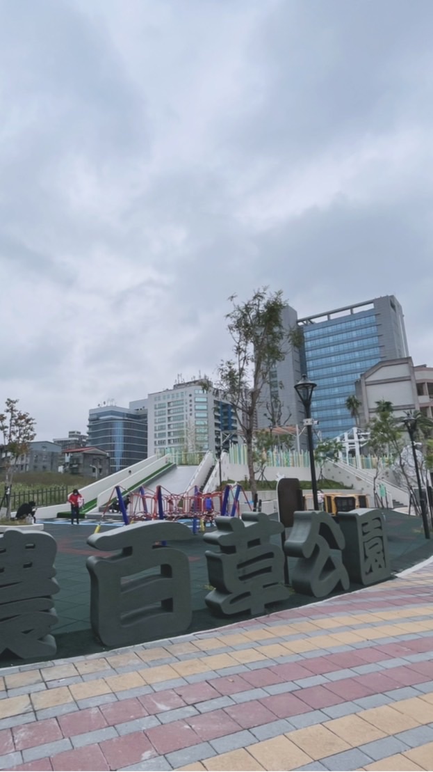 地方媽媽-二重重劃區取暖交流群