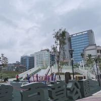 地方媽媽-二重重劃區取暖交流群