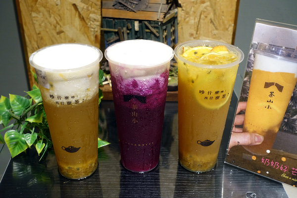 六張犁飲料店-茶山小飲料店，草本機能蛋做的好喝蛋蜜汁，遠企商圈、通化商圈推薦下午茶，好喝好拍的網美飲料店