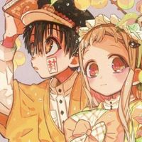 地縛少年花子くん好きな人集合〜！