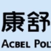 （康舒）肌肉海灘健康餐盒公司