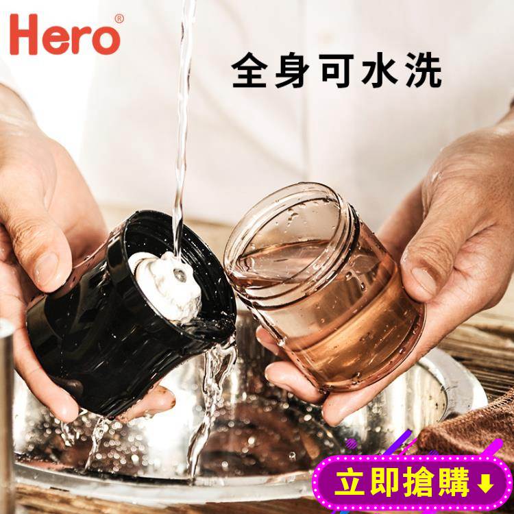 Hero磨豆機咖啡豆研磨機手搖磨粉機便攜手磨咖啡機家用手動粉碎機 免運