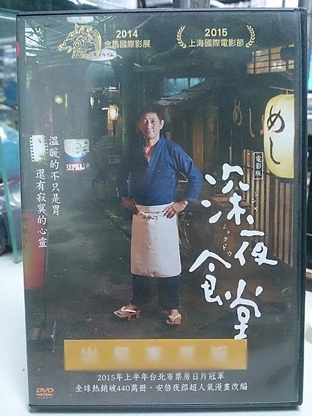 本商品為清倉特價商品,保證全台最低價,若有更低價賣家,請跟我說馬上改價,數量有限清完為止,敬請把握