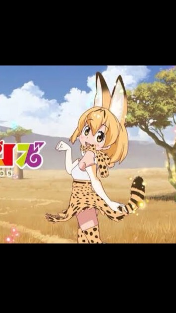 あなたは、なんのフレンズさんですか？のオープンチャット