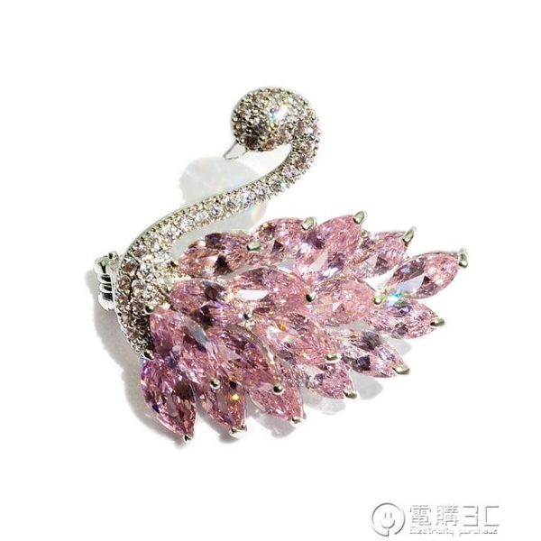 絲巾扣簡約百搭韓國彩色水晶天鵝胸針大衣開衫披肩扣個性氣質裝飾別針 電購3C