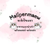 มะลิเป็นแมว🎀🤍