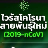 จะซื้อเครื่องกรองอากาศ !!