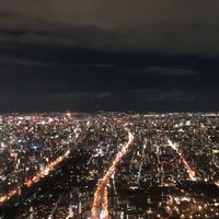 ミナト狂のたまり場【発言禁止】