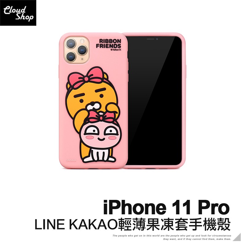 實體門市皆正常營業現貨供應中！資訊如下方殼老爹一直堅持絕不買空賣空，每樣商品都要有一定的庫存量，這樣才能在這緊急的時刻給您最用心的服務！我們期許能給您最棒的購買手機殼與手機3C配件體驗，在享受科技便利