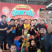 ซุ้มพัชรินทร์