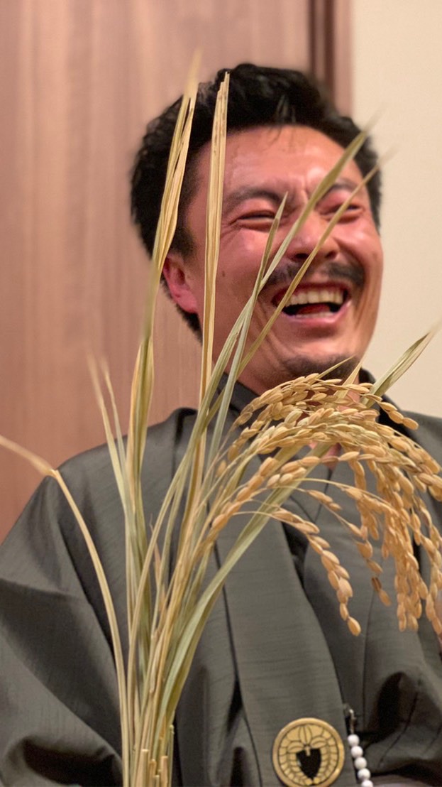 幸せになる和澤志ワイン（和員）鬼マムシ澤繁実（さわ しげみ）