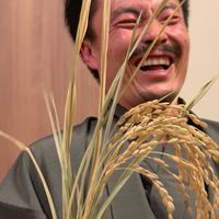幸せになる和澤志ワイン（和員）鬼マムシ澤繁実（さわ しげみ）