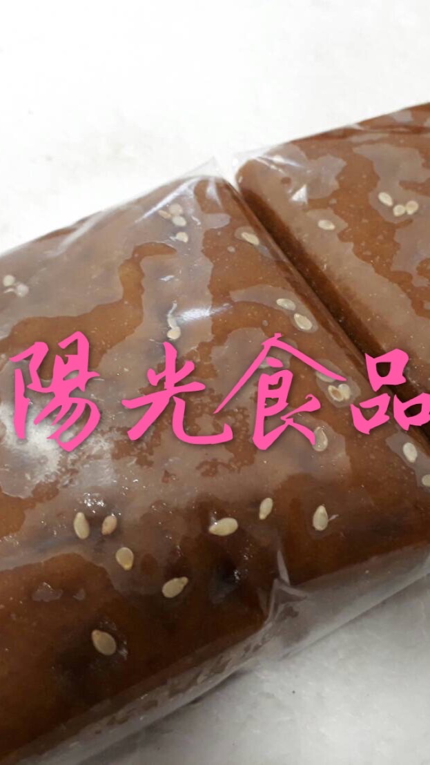 苗栗陽光客家米食訂購群
