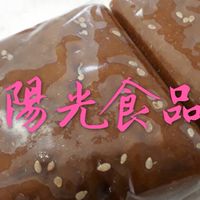 苗栗陽光客家米食訂購群