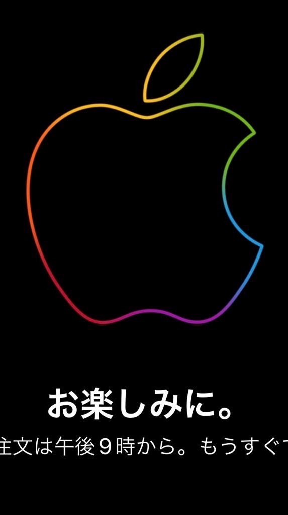 りんご農家をずばっと切る