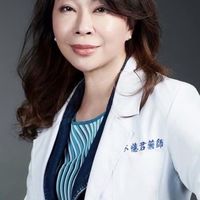 林憶君藥師後援會