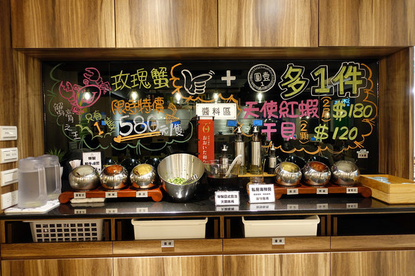 沐田No.2-1涮涮工廠-中山南西火鍋，中山捷運站小火鍋，湯頭醬料獨特、可食材代購，接受客製化餐點可包場的中山區小火鍋