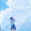 恋愛相談＆恋バナ雑談