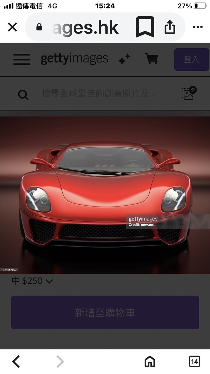 🔱🔱尊皇共乘🔱🔱南高屏叫車群