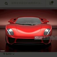 🔱🔱尊皇共乘🔱🔱南高屏叫車群